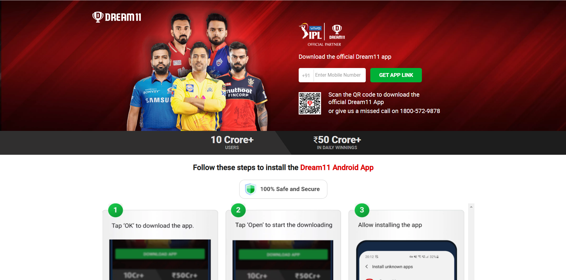 Dream11 app link