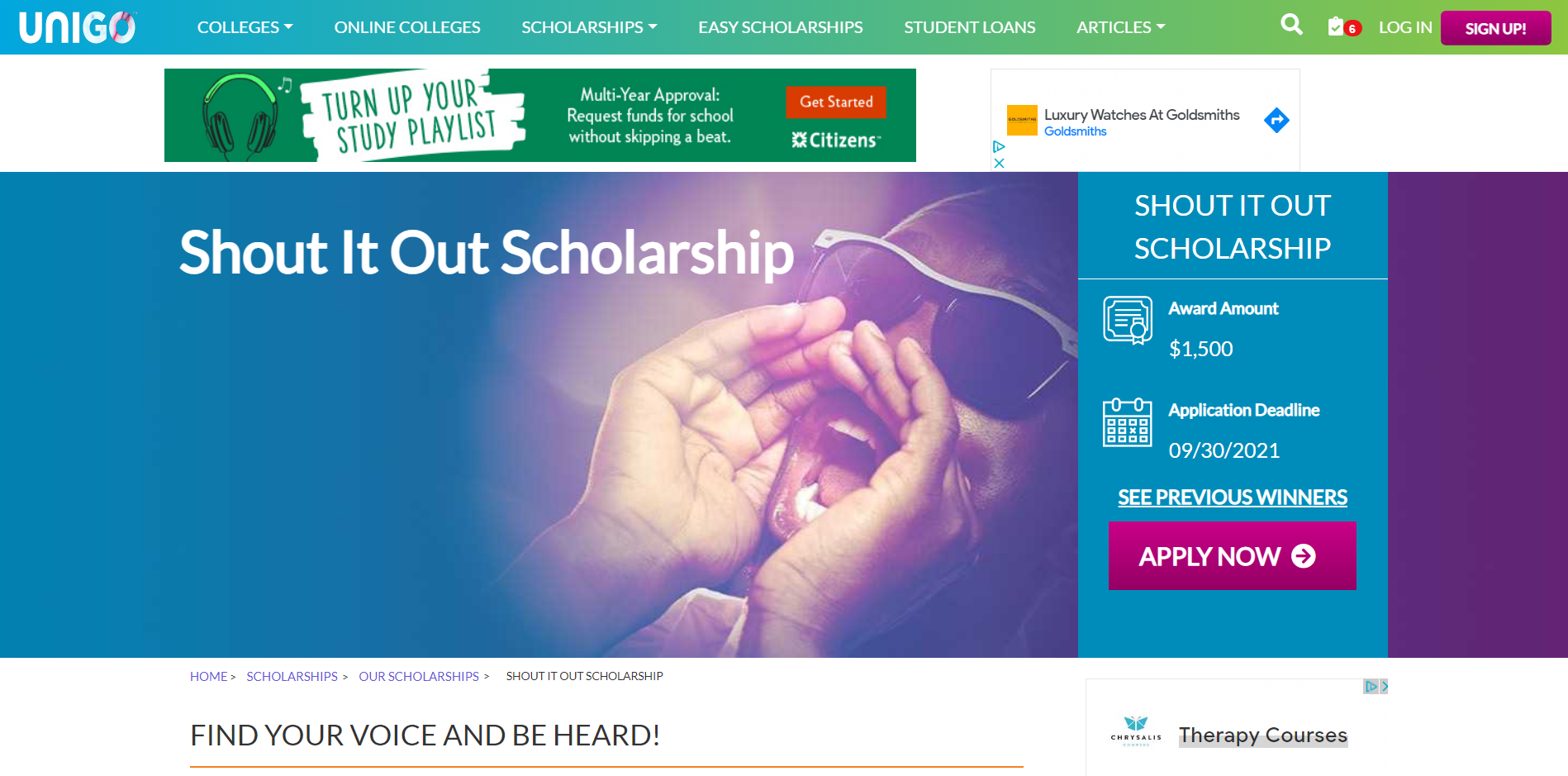 Shout it out Scholarship